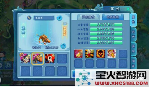 水浒Q传手游中宝宝技能的全面解析与实用技巧分享