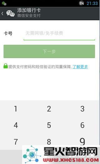 image.php?url=0BvsU204