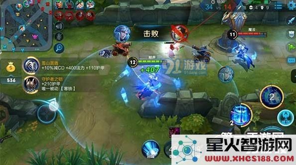 近距离秒杀诸葛亮超高爆发伤害六神装解析