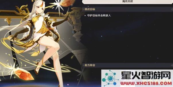 原神中凝光的LSP图像研究:角色设计、艺术表现与玩家文化的深度分析