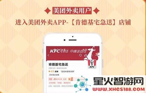 cdkey兑换码领取网站原神 原神CDKEY兑换码领取网站指南