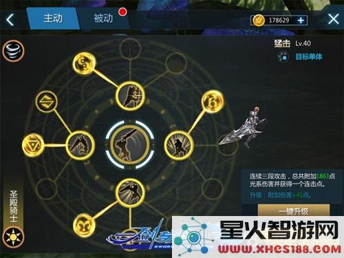 原神黑剑 原神黑剑：深度解析与实战应用