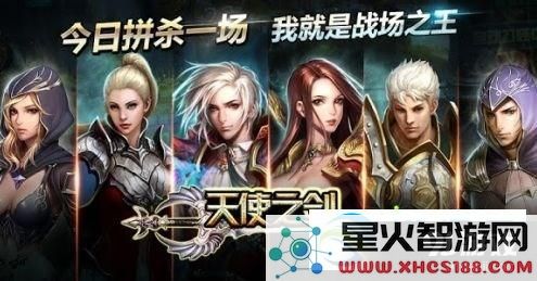 天使之剑手游各类伴奏详细获取途径全面解析与汇总