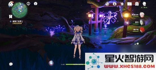 原神祭神奏上寻找结界破除结界顺序 原神祭神奏上：寻找结界与破除顺序攻略