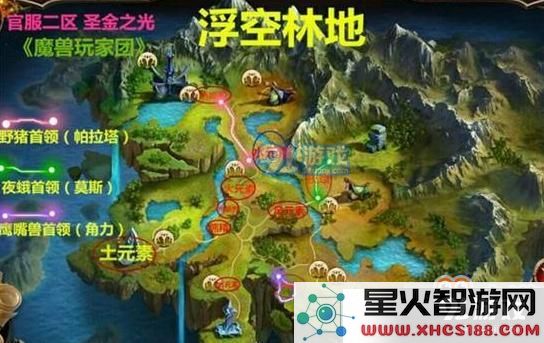 光明大陆精英怪的具体位置与野外刷新时间详解，探索隐藏区域获取更多资源