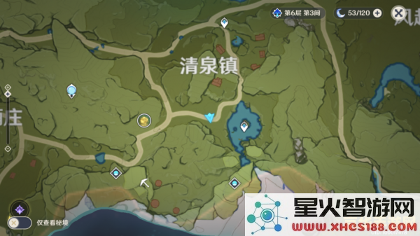 原神水晶商人的具体位置详解及寻找技巧