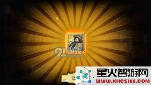 如何获得第五人格厂长的园丁布偶及其特效攻略推荐，详细解析获取方式与使用技巧