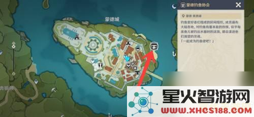 原神钓鱼任务怎么领 原神钓鱼任务领取攻略