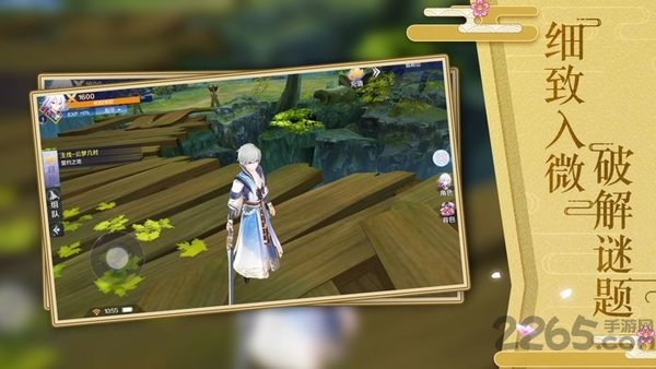 天降神姬再临官方版 v1.0.0 安卓版 2