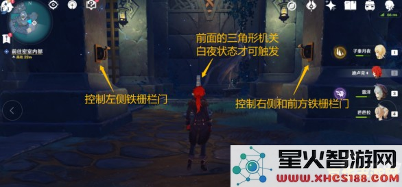 原神秘宝迷踪第一个任务的详细攻略与完成方法，助你顺利开启冒险之旅