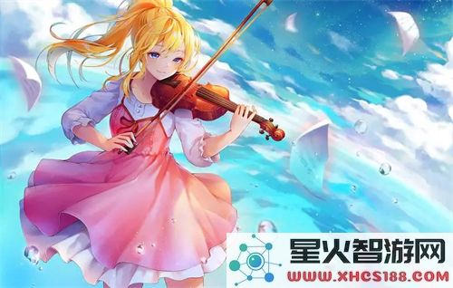 xxxxxl19dfm2021:新趋势?探索未来科技的无限可能