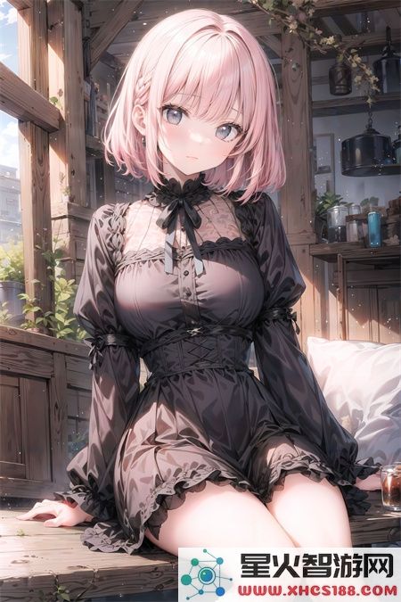 四川少女-B站-2023：新潮生活方式，怎样成为网络新宠？