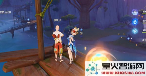 原神5.8隐藏成就他们给了我的名字如何获取