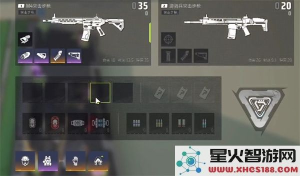 远光84改装配件推荐指南