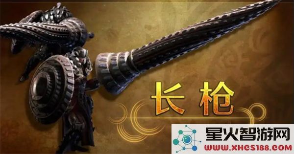 怪物猎人荒野1.021版本武器改动一览