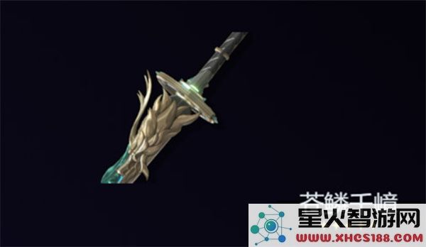 鸣潮奥古斯塔武器选择推荐