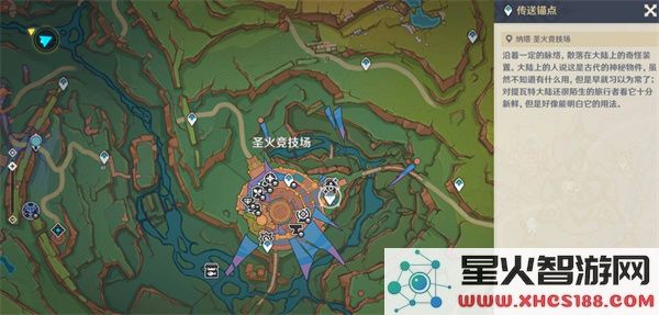 原神提瓦特忆画雪幕前事第一天拍照位置一览