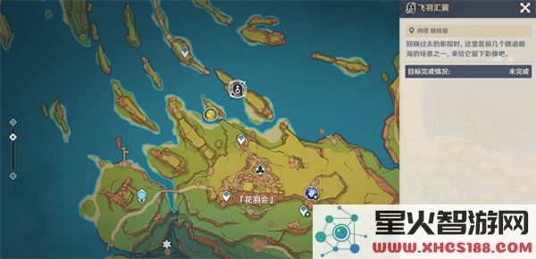 原神提瓦特忆画雪幕前事第五天拍照位置一览