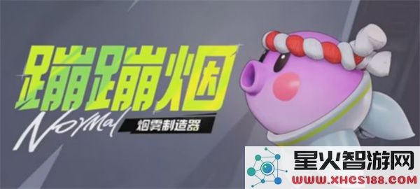 远光84全宠物玩法介绍指南