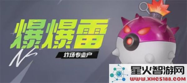 远光84全宠物玩法介绍指南