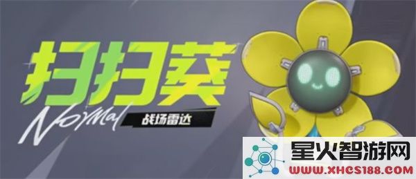 远光84全宠物玩法介绍指南