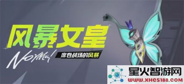 远光84全宠物玩法介绍指南