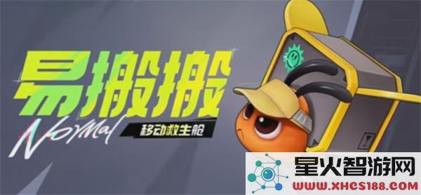 远光84全宠物玩法介绍指南