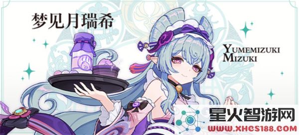 原神5周年庆自选5星角色选择推荐