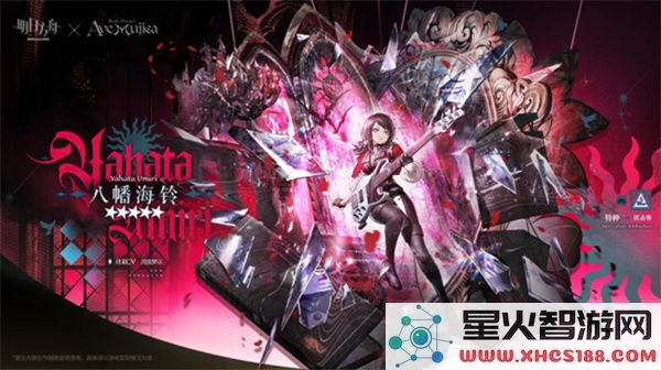 明日方舟mujica联动角色有哪些