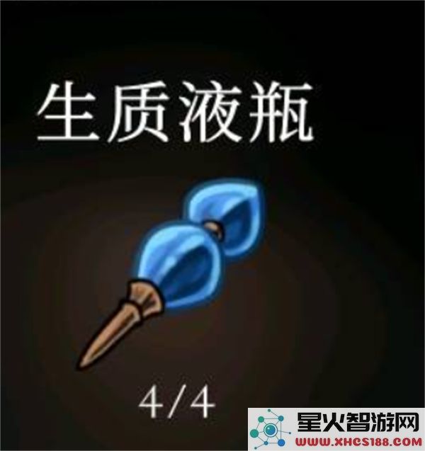 空洞骑士丝之歌实用开荒道具推荐指南