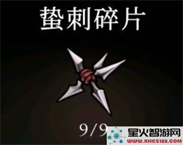 空洞骑士丝之歌实用开荒道具推荐指南