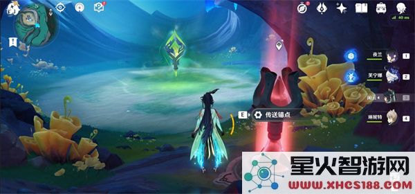 原神蕴光月幻蝶位置一览