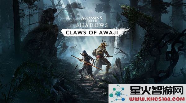 刺客信条影1.1.1版本更新内容一览