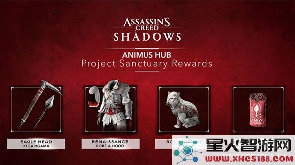 刺客信条影1.1.1版本更新内容一览