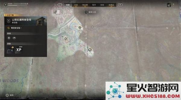 消逝的光芒困兽前期传奇冲锋枪获取方法