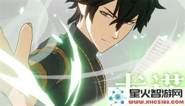 黑色四叶草魔法帝之道新手阵容推荐