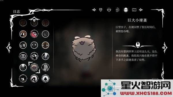 空洞骑士丝之歌磨坊组汉化补丁分享