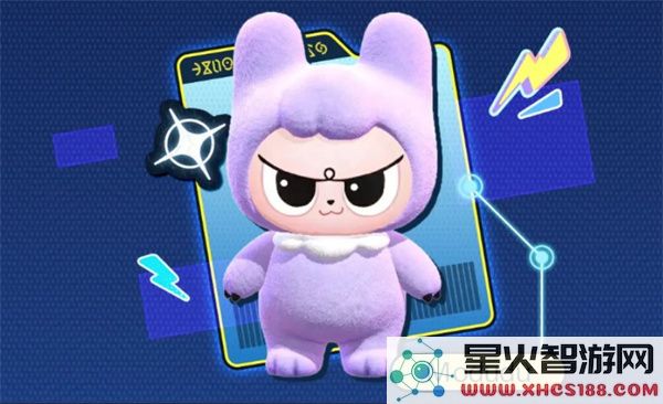 蛋仔派对国庆节活动2025汇总