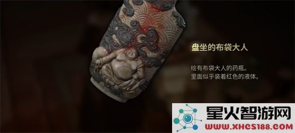 寂静岭f盘坐的布袋大人位置一览