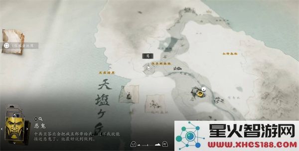 羊蹄山之魂无限刷忍钢方法