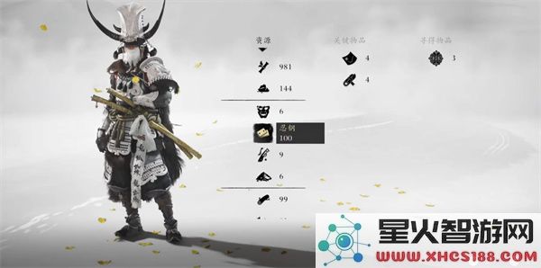 羊蹄山之魂无限刷忍钢方法