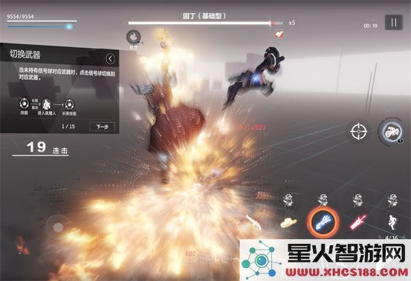 战双帕弥什但丁意识选择指南