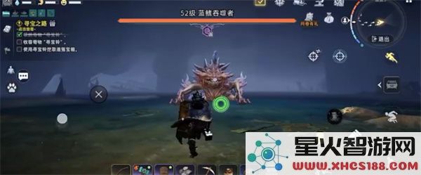 荒原曙光蓝鳍吞噬者打法指南