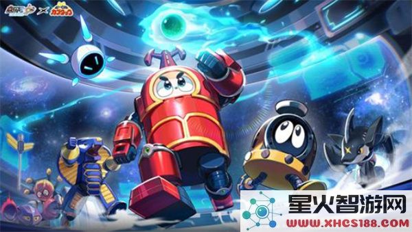 《赛尔号巅峰之战》×铁甲小宝联动活动将于10月24日正式上线!