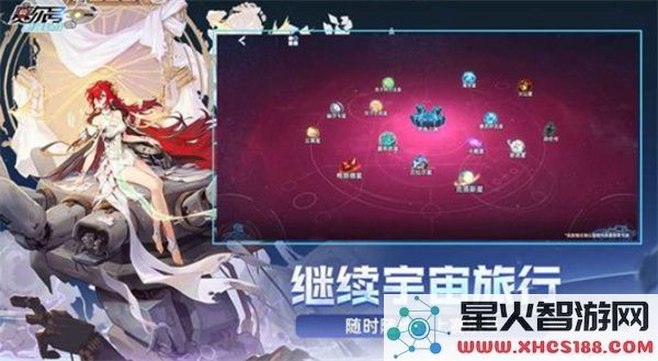 《赛尔号巅峰之战》×铁甲小宝联动活动将于10月24日正式上线!