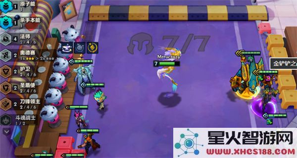 金铲铲之战杀手卢锡安阵容搭配推荐