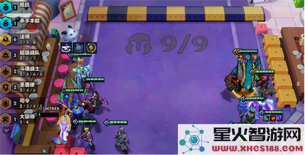 金铲铲之战杀手卢锡安阵容搭配推荐