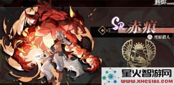 辉烬雪原猎人玩法指南