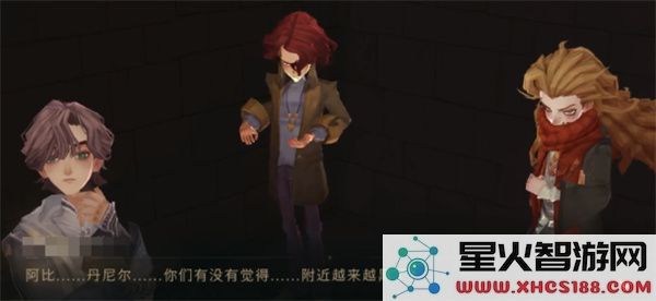 哈利波特魔法觉醒万圣节2025活动介绍