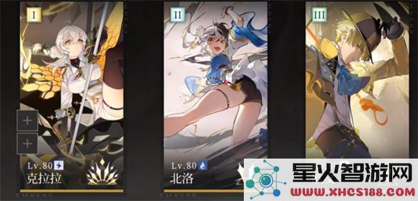 辉烬寒霜龙母打法指南